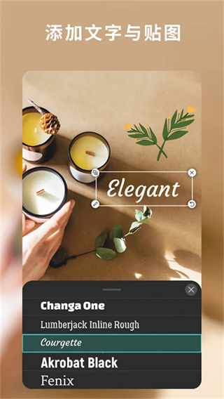 ��Ƭ��ʦ��׿����v20.11.3