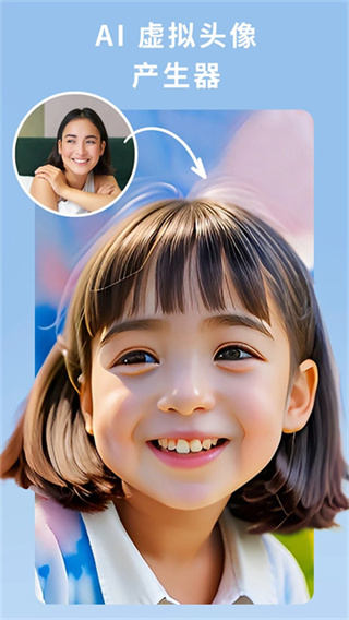 ��Ƭ��ʦ��׿����v20.11.3