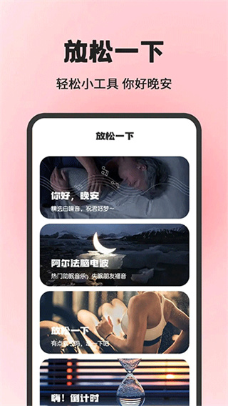 С�ճ�Ŀ��������������v8.0.112 ��׿��