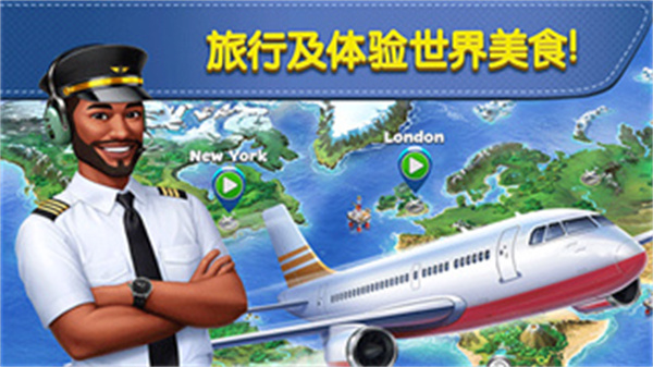 �ɻ��������������ذ�װv14.0.4