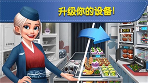 �ɻ��������������ذ�װv14.0.4