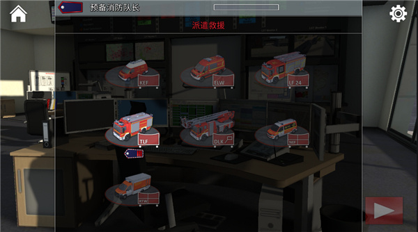 ��������112�ֻ�������v1.0.1065 ��׿��