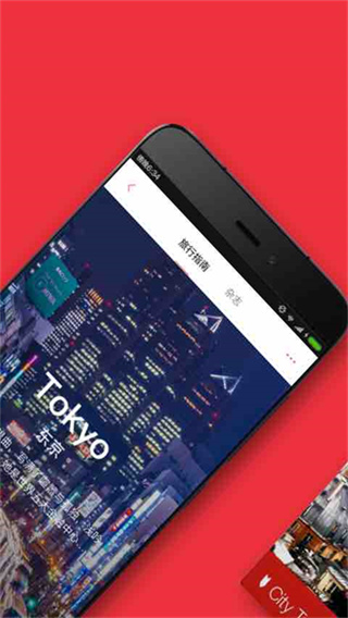 ���ν�������ָ�ϰ�v2.6.7 ���°�