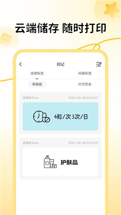 о����v3.24.1 ��׿��