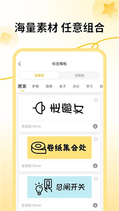 о����v3.24.1 ��׿��