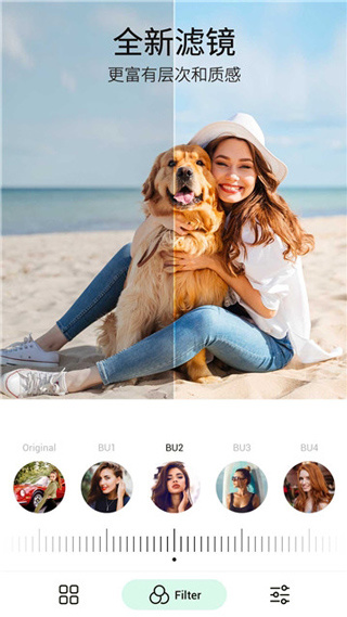 pickuһ����ͼ��������������4.0.1 ��׿��