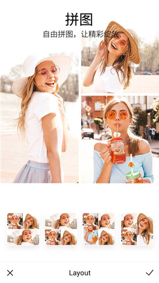 pickuһ����ͼ��������������4.0.1 ��׿��