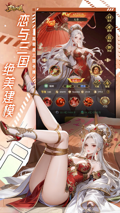 ��������v0.0.1 ��׿��