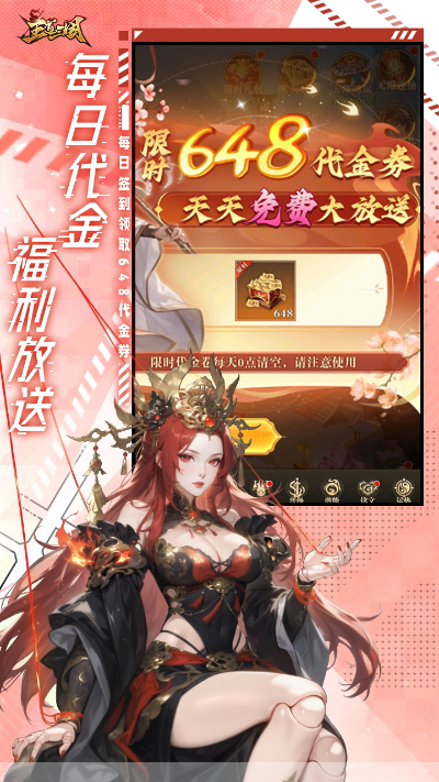 ��������v0.0.1 ��׿��