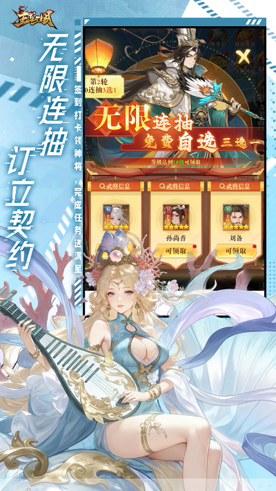 ��������v0.0.1 ��׿��