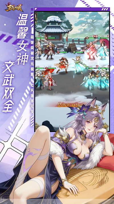 ��������v0.0.1 ��׿��