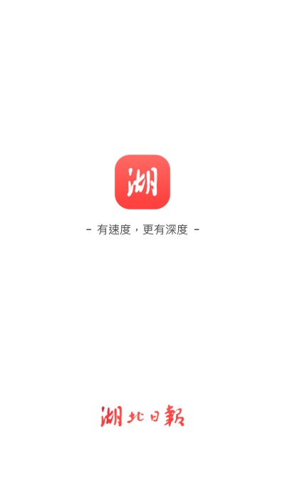 �����ձ�v9.2.0 ��׿��