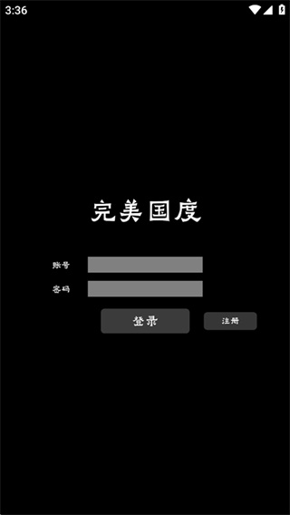 ����������Ϸ����v1.0.19