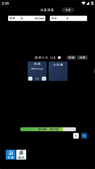 ����������Ϸ����v1.0.19