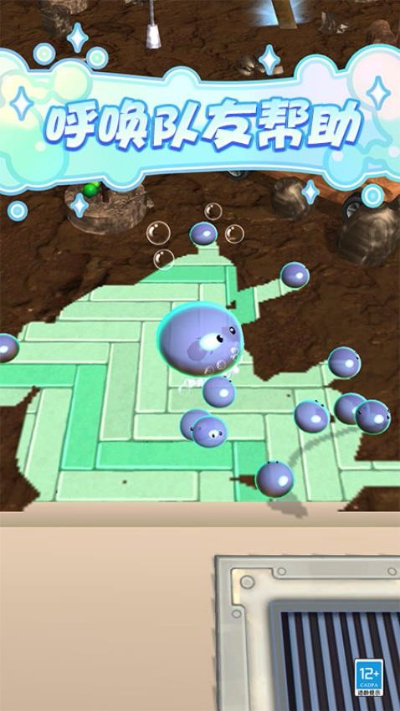 ʷ��ķ��԰v1.0.5 ��׿��