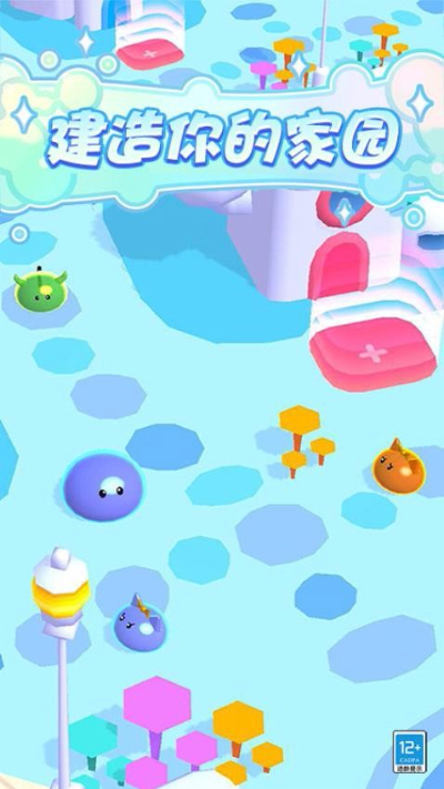 ʷ��ķ��԰v1.0.5 ��׿��