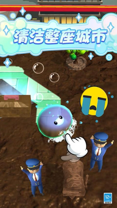 ʷ��ķ��԰v1.0.5 ��׿��