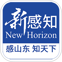 新感知v1.6.5 安卓版
