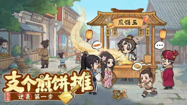 ���С��v2.0.1 ��׿��