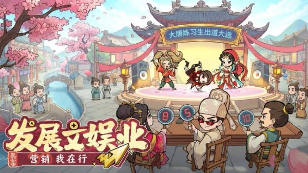 ���С��v2.0.1 ��׿��