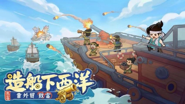 ���С��v2.0.1 ��׿��