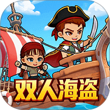 ˫�˺�����ð��v1.0.0 ��׿��