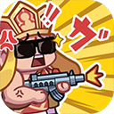 ָ���Ӱv2.40.10 ��׿��