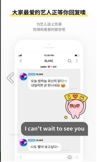 jypbubble��׿������2026���°�v1.4.6 �ٷ���