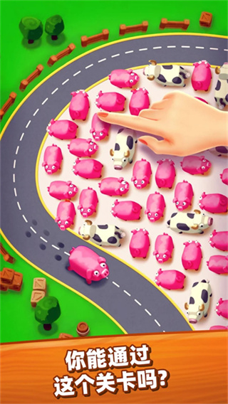 ղķũ������ģ�����������ذ�װv7.6.0.0 ��׿��