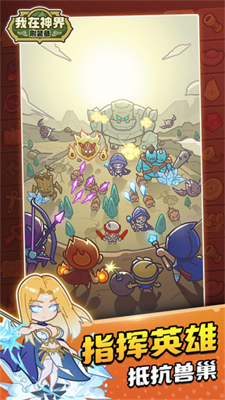 �������ˢװ������GM�汾����v123.0 ��׿��