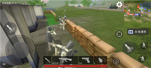 ģ��ǹս��������v4.1.4 ��׿��