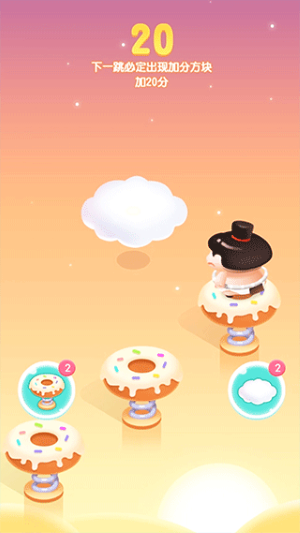 ����������ٷ���v1.2.2