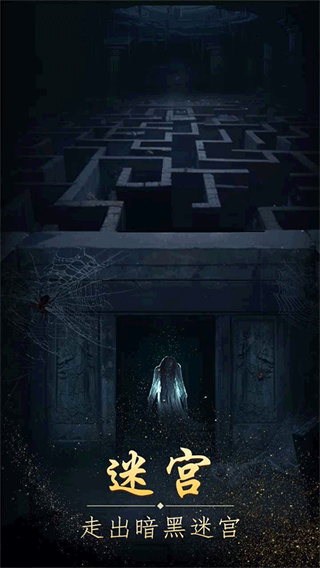 ����ɽ������׿���ذ�װv1.17.26031701