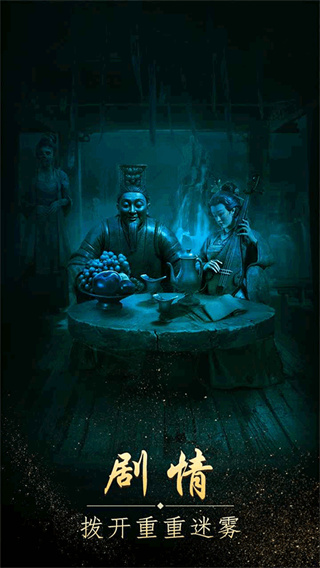 ����ɽ������׿���ذ�װv1.17.26031701