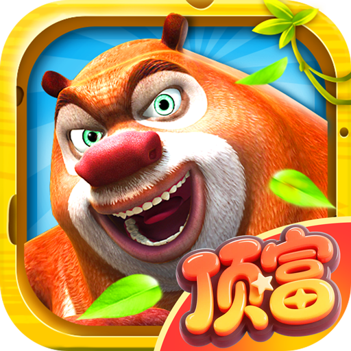 �ܳ�û֮�ܴ������������v4.5.0 ��׿��