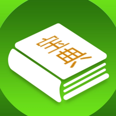 11666������۽�ţ��v1.1.0