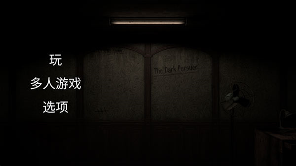 �ڰ���׷����v1.99 ��׿��