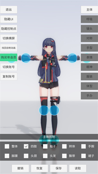 �ְ�ģ�عٷ�����v0.3.2 ��׿��