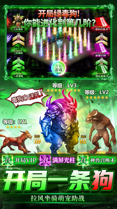 ���г��v2.31 ��׿��