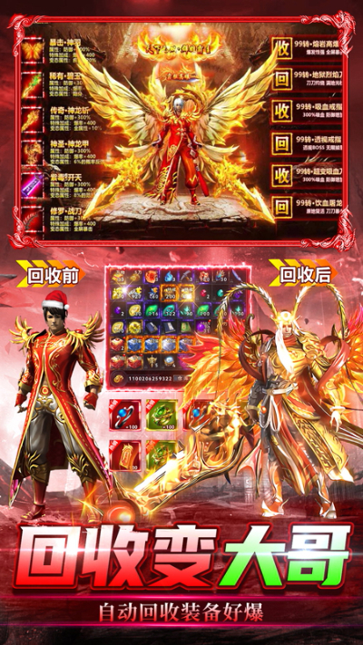 ���г��v2.31 ��׿��