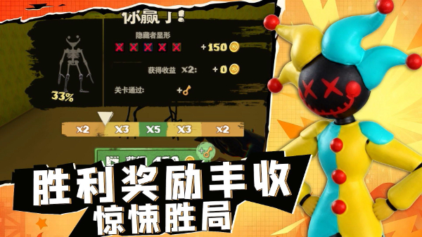 ������������v1.0.2 ��׿��