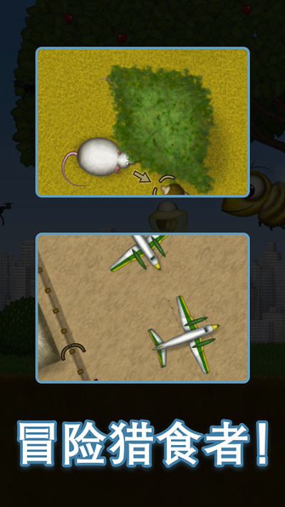 ​��ζ������������v1.2.7 ��׿��