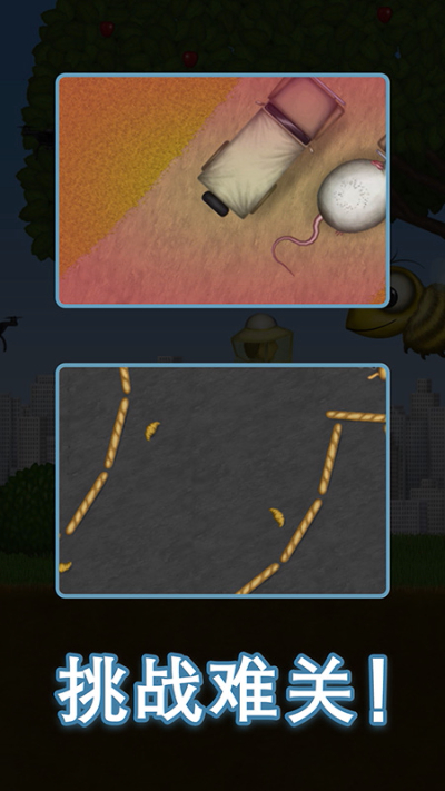 ​��ζ������������v1.2.7 ��׿��