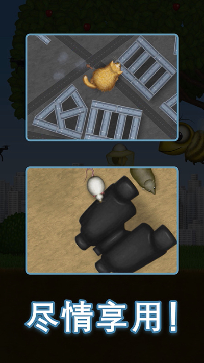 ​��ζ������������v1.2.7 ��׿��