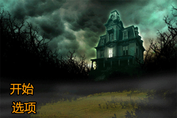 �ֲ�ׯ԰������v2 ��׿��