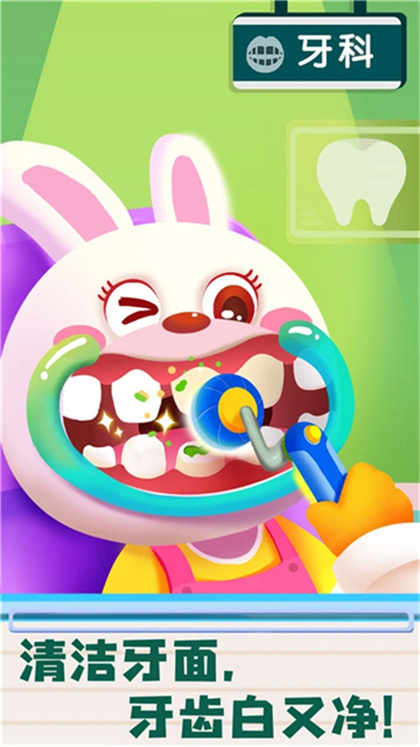 ���������ռ���������v9.90.52.10 ��׿��