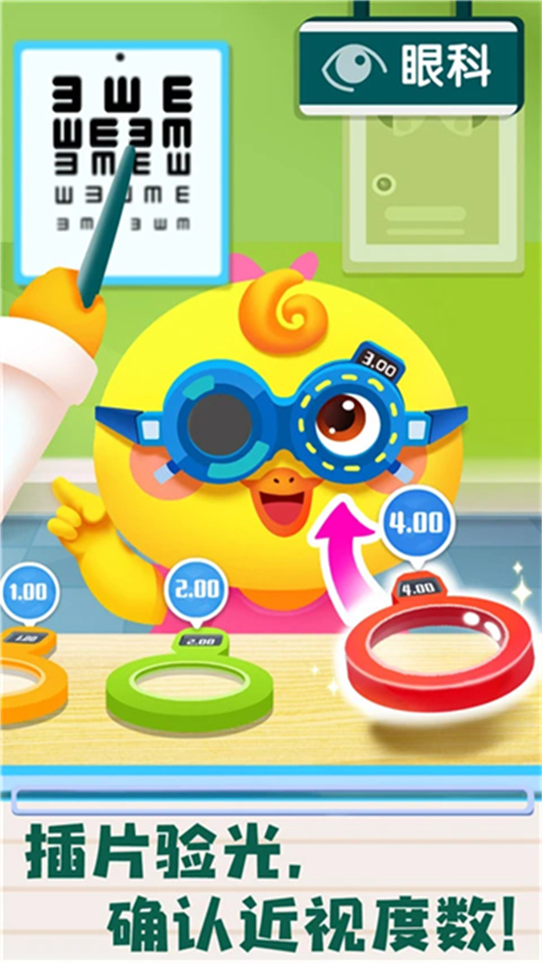 ���������ռ���������v9.90.52.10 ��׿��