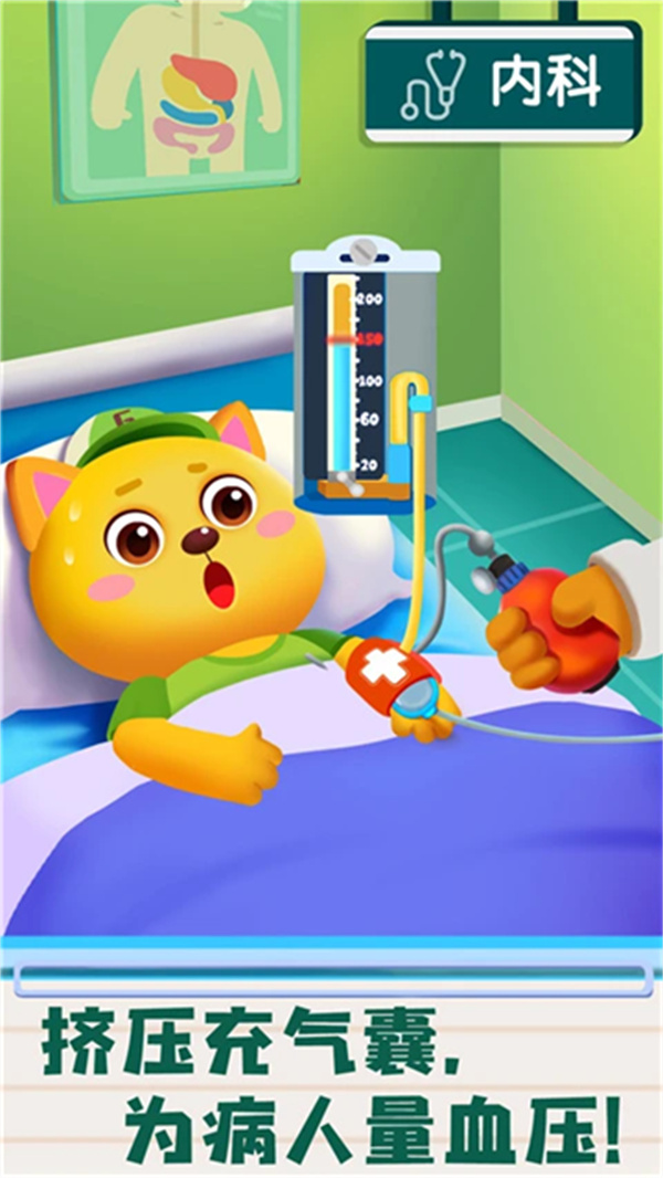 ���������ռ���������v9.90.52.10 ��׿��