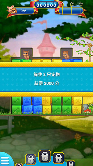 �����Ӫ����������v4.14.1.0 ��׿��