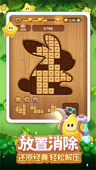 ��������2026����v7.7.4 ��׿��